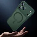 Калъф за iPhone 17 Pro – с MagSafe – ESR Classic Hybrid HaloLock – Матиран зелен