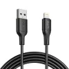 Кабел за данни с USB конектори, Lightning, 1 m - Lito (LD06L) - черен