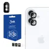 Протектор - Камера за iPhone 16 / iPhone 16 Plus - 3mk - Lens Protection Pro - Сребрист