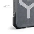 Калъф за iPhone 17 Pro Max - UAG - Essential Armor MagSafe - Сив