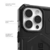 Калъф за iPhone 17 Pro - UAG - Pathfinder MagSafe - Маслинено Зелен