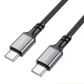 Кабел за данни / зареждане – Borofone (BX83) – Type-C към Type-C, силикон, Universal 60W, 1m – Черен