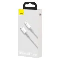 Кабел за данни (CATLGD-02) - Baseus - Type-C към Lightning, 20W, бързо зареждане, оплетен, 1м - Бяло