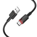 Кабел за данни / зареждане – Borofone (BX110 Beneficio Series) – USB към Type-C, Premium Line, 3A, 1m – Бял