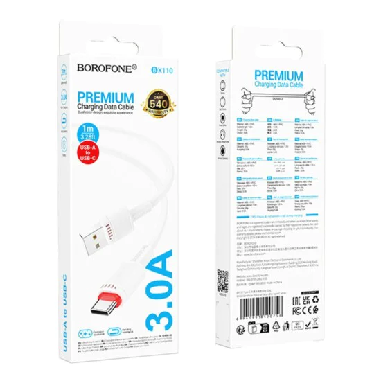 Кабел за данни / зареждане – Borofone (BX110 Beneficio Series) – USB към Type-C, Premium Line, 3A, 1m – Бял