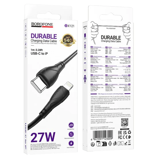 Кабел за данни / зареждане – Borofone (BX121 Energy Series) – Type-C към Lightning, PVC, 27W, 1m – Черен