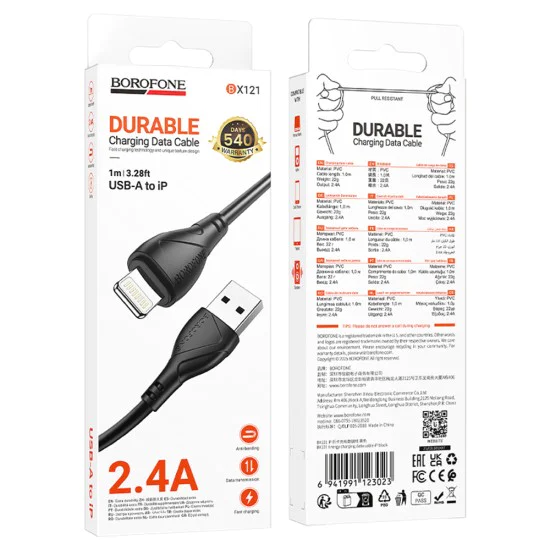 Кабел за данни / зареждане – Borofone BX121 Energy – USB към Lightning, PVC, 2.4A, 1m – Черен