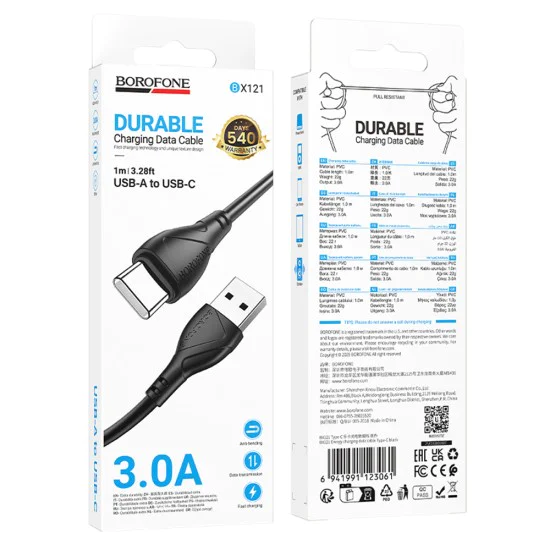 Кабел за данни / зареждане – Borofone BX121 Energy – USB към Type-C, PVC, 3A, 1m – Черен