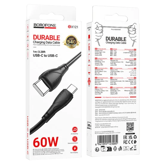 Кабел за данни / зареждане – Borofone BX121 Energy – Type-C към Type-C, PVC, PD60W, 3A, 1m – Черен
