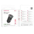 Зарядно за автомобил – Borofone (BZ22 Scenery) – USB + Type-C, Fast Charge, Dual Port, PD30W QC3.0 – Черен