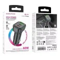 Зарядно за автомобил – Borofone (BZ28C Trophie) – 1x USB, 2x Type-C, PD/PPS/QC3.0 60W, RGB – Черен