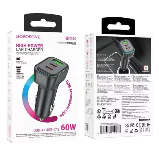 Зарядно за автомобил – Borofone (BZ28C Trophie) – 1x USB, 2x Type-C, PD/PPS/QC3.0 60W, RGB – Черен