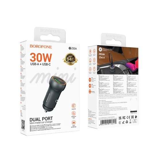 Зарядно за автомобил – Borofone (BZ32A Fresh) – Type-C + USB, Fast Charge, Dual Port, 30W, алуминий – Металик