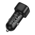 Зарядно за автомобил – Borofone (BZ34) – USB, Single Port, 18W QC/FCP/AFC – Черен