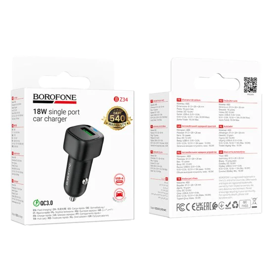 Зарядно за автомобил – Borofone (BZ34) – USB, Single Port, 18W QC/FCP/AFC – Черен