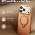 Калъф за iPhone 17 Pro Max - Torras - QPRO силиконова серия - Оранжев