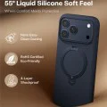 Калъф за iPhone 17 Pro Max - Torras - QPRO Silicone Series - Син