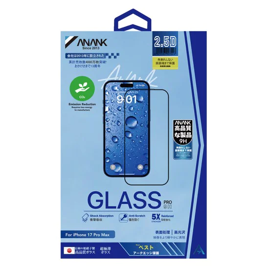 Протектор за iPhone 17 Pro Max - ANANK - 2.5D стъклен протектор за екран - Черен