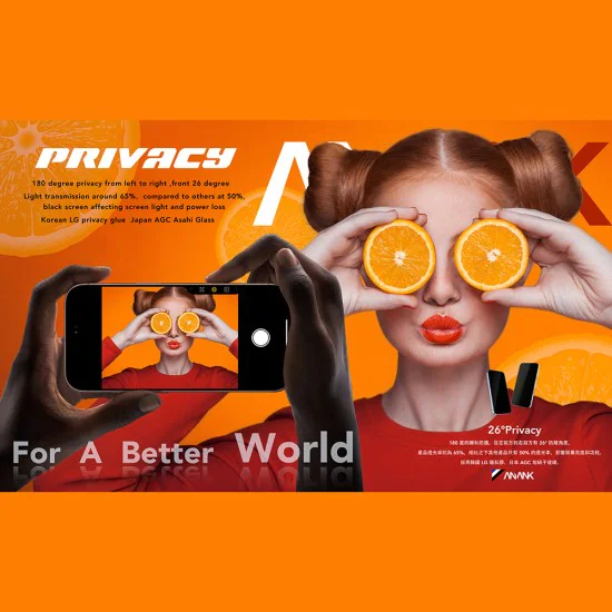 Протектор за iPhone 17 - ANANK - 2.5D 5X подсилен 180° протектор за екран - Черен