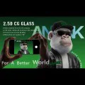 Протектор за iPhone 17 Air - ANANK - 2.5D 10X подсилен CG протектор за екран - Черен