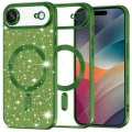 Калъф за iPhone 17 Air - Techsuit - Luxury Glitter MagSafe - Тъмно Зелен
