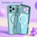 Калъф за iPhone 17 Pro Max - Techsuit - HaloFrost II MagSafe - Ментово Зелен
