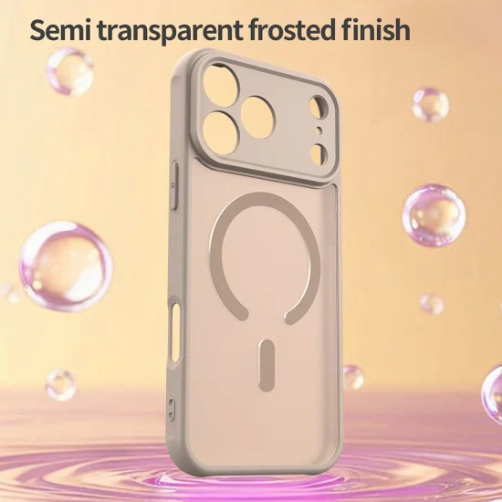 Калъф за iPhone 17 Pro Max - Techsuit - HaloFrost II MagSafe - Златист