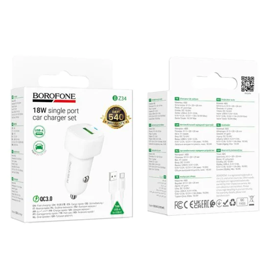 Зарядно за автомобил – Borofone (BZ34) – включен USB-A/C кабел, Single USB-A, 18W QC/FCP/AFC – Бял