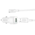Зарядно за автомобил – Borofone (BZ34) – включен USB-A/C кабел, Single USB-A, 18W QC/FCP/AFC – Бял
