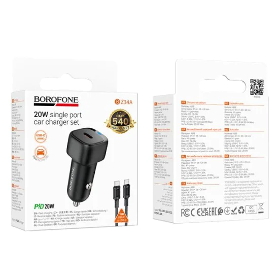 Зарядно за автомобил – Borofone (BZ34A Cloud) – включен Type-C кабел, Single Type-C, PD20W, 12–24V – Черен