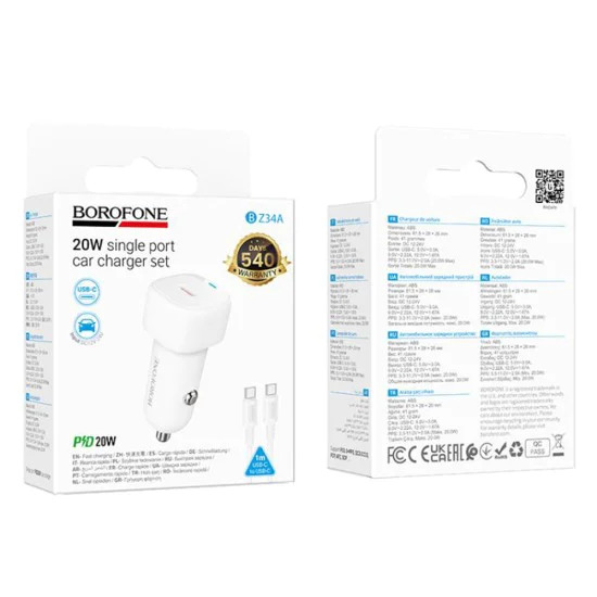 Зарядно за автомобил – Borofone (BZ34A Cloud) – включен Type-C кабел, Single Type-C, PD20W, 12–24V – Бял