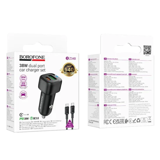 Зарядно за автомобил – Borofone (BZ34B Cloud) – включен Type-C кабел, USB-C + USB-A, PD20W, QC3.0, 38W – Черен