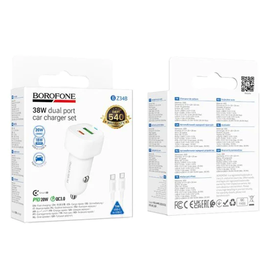 Зарядно за автомобил – Borofone (BZ34B Cloud) – включен Type-C кабел, USB-C + USB-A, PD20W, QC3.0, 38W – Бял
