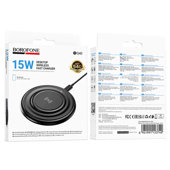 Безжично зарядно – Borofone (BQ40 Crown) – включен Type-C кабел, 15W – Черен