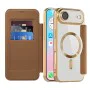 Калъф за iPhone 17 Air - Techsuit - SmartMag Book Case - Кафяв