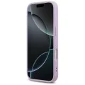 Калъф за iPhone 17 Pro Max - Guess - Grained Gold Ring MagSafe (GUHMP17XPGHSMMU) - Лилав
