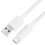 Acefast - Кабел за данни (C18-04) - USB към Type-C, бързо зареждане, 3A, устойчив на огъване, найлонова оплетка, 1.2 м - бял