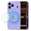 Калъф за iPhone 17 Pro Max - SoftFlex MagSafe - Лилав