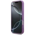 Калъф за iPhone 17 Pro - Guess - Fixed Glitter Big 4G (GUHCP17LHG4SGL) - Люляк - Лилав