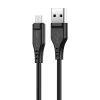 Acefast - Кабел за данни (C3-09) - USB към Micro-USB, 2.4A, 480Mbps, 1.2 м - Черен