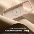 Калъф за iPhone 17 Pro Max - Torras - QPRO Silicone Series - Розов