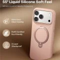 Калъф за iPhone 17 Pro Max - Torras - QPRO Silicone Series - Розов