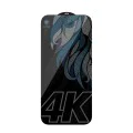 Протектор за iPhone 17 Air - Lito - D+ Max 4K Privacy - Черен