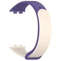 Каишка за Honor Band 9 - Techsuit - (W014) - Лилав