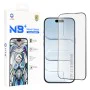 Протектор за iPhone 17 Air - Lito - NB Протектор за екран - Черен