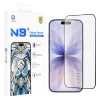 Протектор за iPhone 17 / iPhone 16 Pro - Lito - NB Протектор за екран - Черен