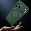 Калъф за iPhone 17 Pro Max - ESR - Classic Hybrid HaloLock - Frosted Зелен