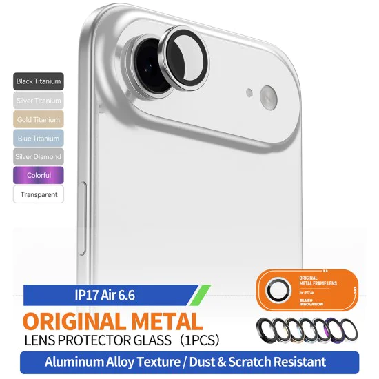Протектор - Камера за iPhone 17 Air - Син - Оригинална метална рамка със стъклени лещи - Цветен