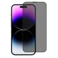 Протектор за iPhone 16 Pro Max / iPhone 17 Pro Max - Син - Премиум сапфирено нечупливо / устойчиво на надраскване 9H стъкло - Privacy