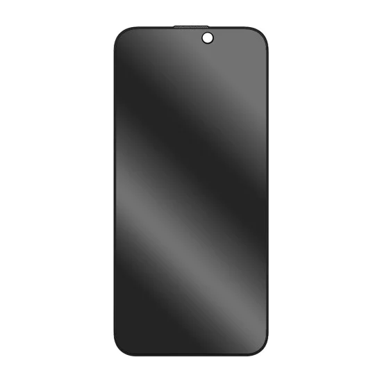 Протектор за Peep Privacy Glass (5 броя) - Син - Анти - iPhone 17 Air